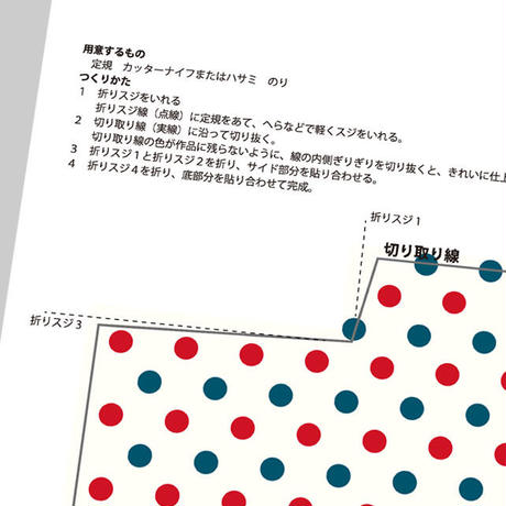 5acdb4515496ff67e300108a