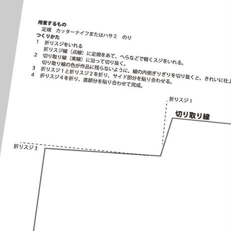 5ad2e9755496ff5b2a0003f5