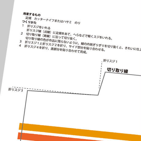 5ad2edf65496ff2b1100212e