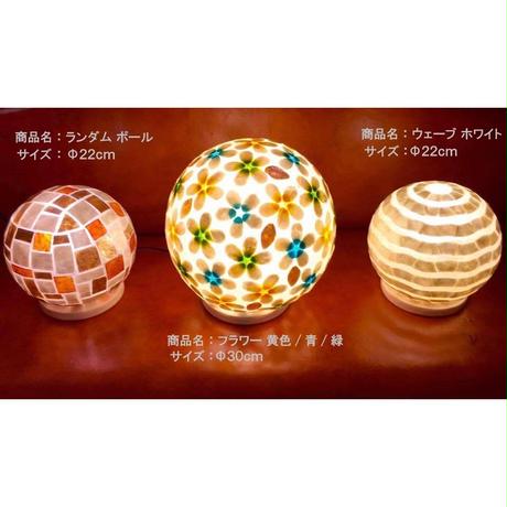 540e967b3cd482f4e3000478