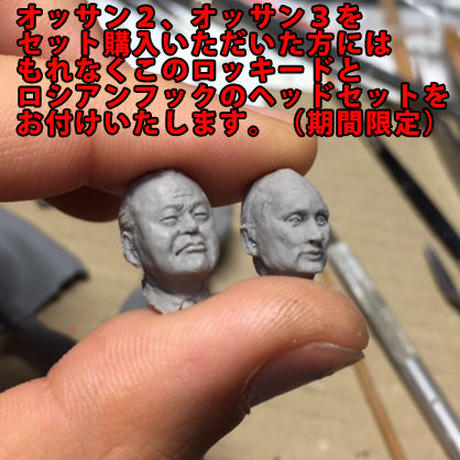 5870dbf19821cc76ca009f7a