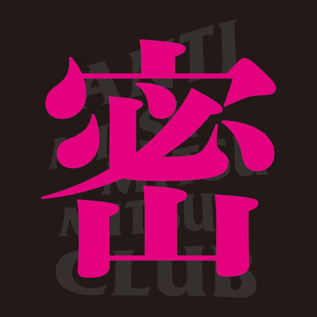 5ed28a35cee9ea444fe0ae6c