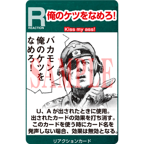 5dc9f6e06379444bc521da71