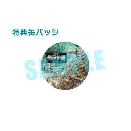 5dafa44d745e6c315e599f3e