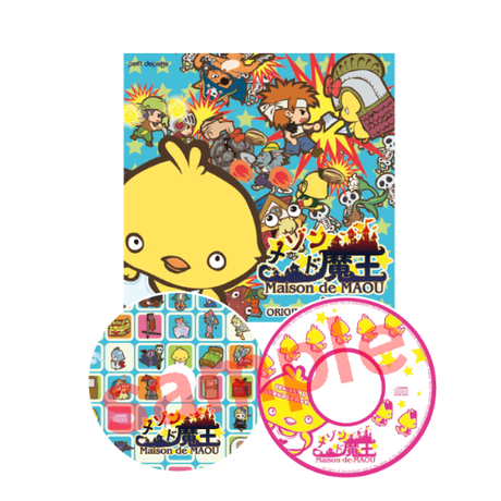 5e39ff18cf327f5cd465f5d1