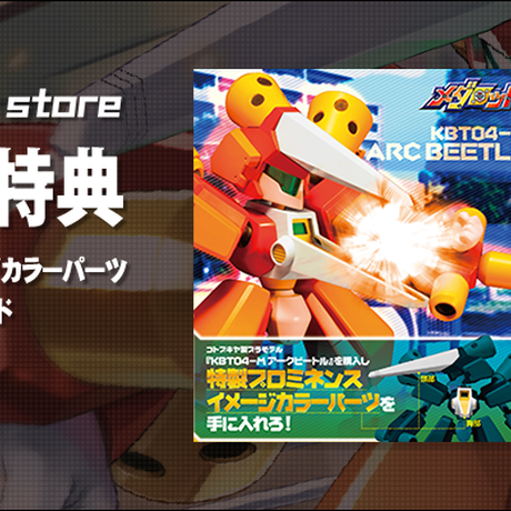 5a3718dd92d75f4ace000009