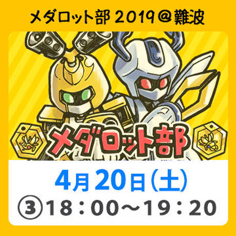 5c9d9e9b53053d2224b3a251