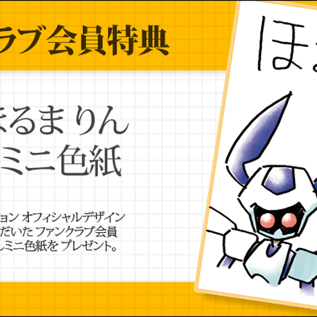 56f0e20dbfe24c288500e771