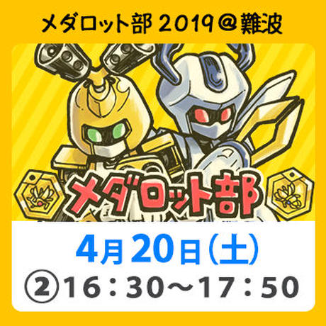 5c9d9dced18c930133c80ac8
