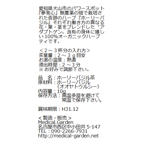 59aebba5428f2d6b90000025