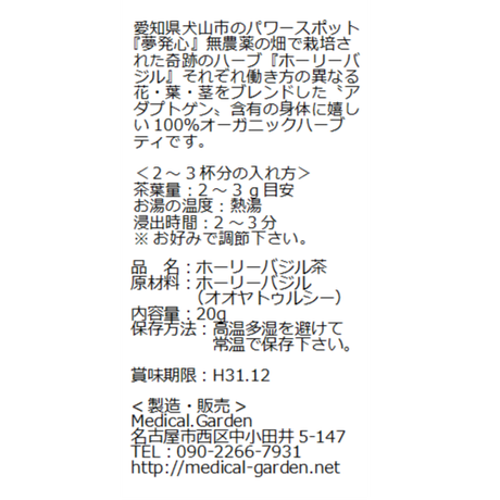 597ddd43c8f22c1d9201bb23