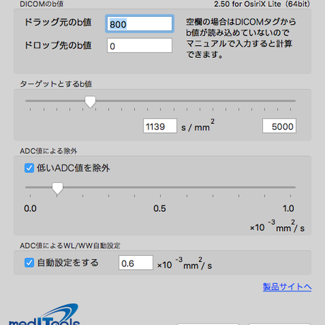 583e71e441f8e84b1f00137f