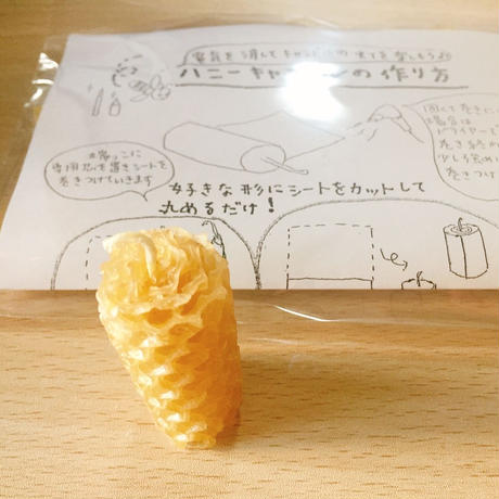 5ea91c4455fa033f001da26f