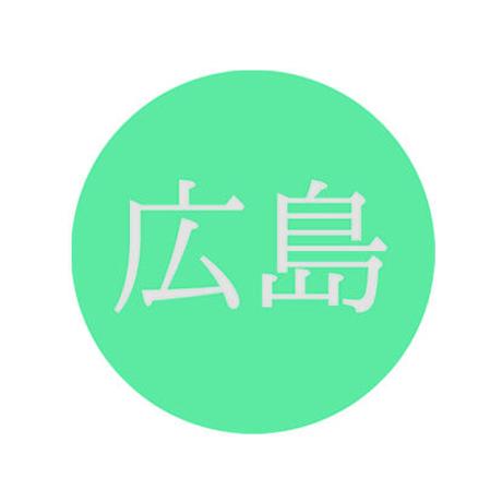 568eae34bfe24c6631005998