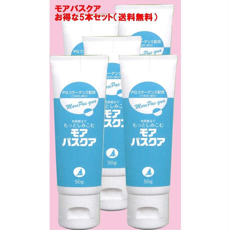 5aed77d35496ff600c002c9e