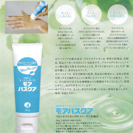 5aed77d35496ff600c002c9e