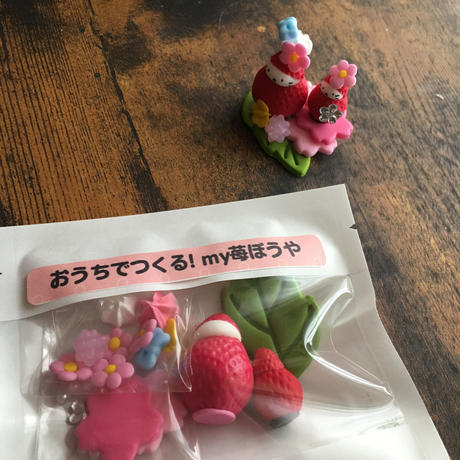 5ab34d95ef843f06e2000243