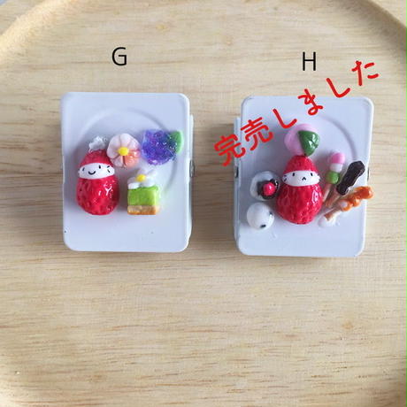 5e4384eb94cf7b4254583db9