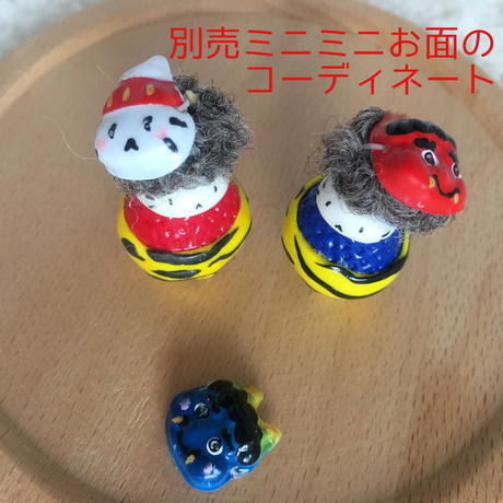 5e29b717cf327f2d25f2d743