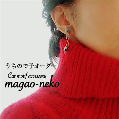 5a740d3b3210d52ec50000b3