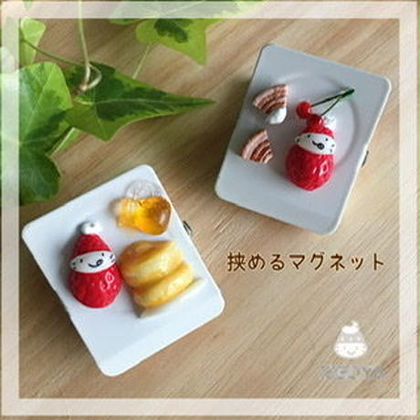 5ee7607fd26fa575ae52c017