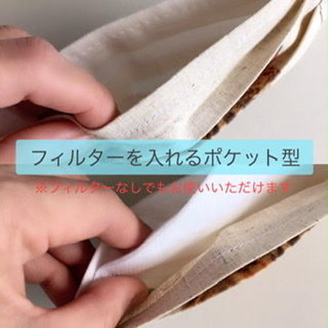 5ec3c8d634ef0106b20f2971