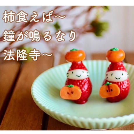 5f8689530850a00a495e3190