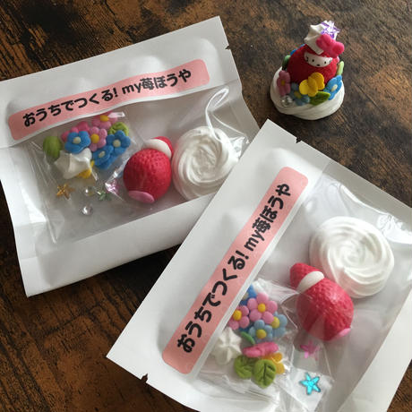 5ab34f83ef843f06e20002f7