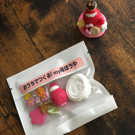 5ab3546e5f78660e6d000799