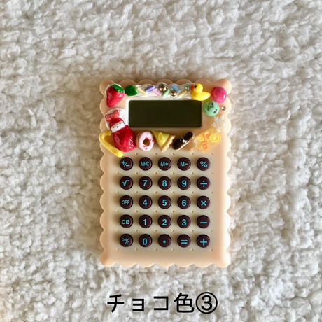 5c2064b56870245683f1b6ba