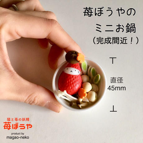 5c4ec333c2fc2821c32a80a1
