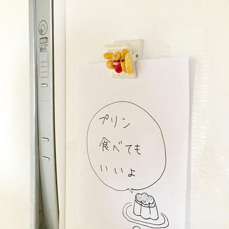 5e4384eb94cf7b4254583db9