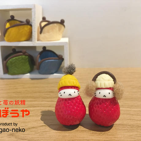 5be3d840626c84357e00010a