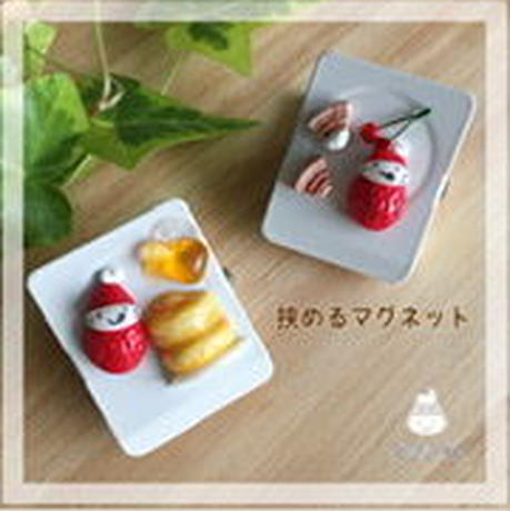 5ee75f94d26fa5295552c627