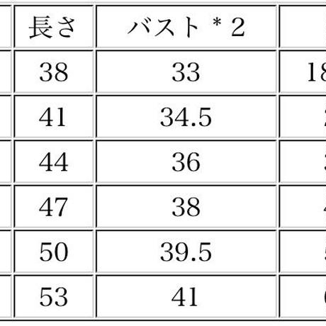 5d3f956d3a7e9674b6dad14a