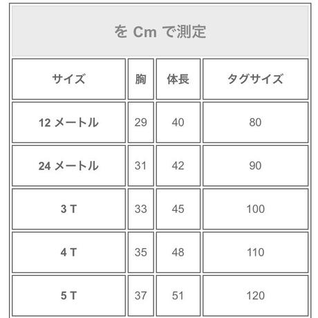 5d24078608382942f8ea2d7d