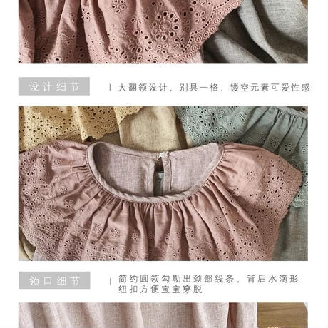 5cff2a69f897540fd663ce43