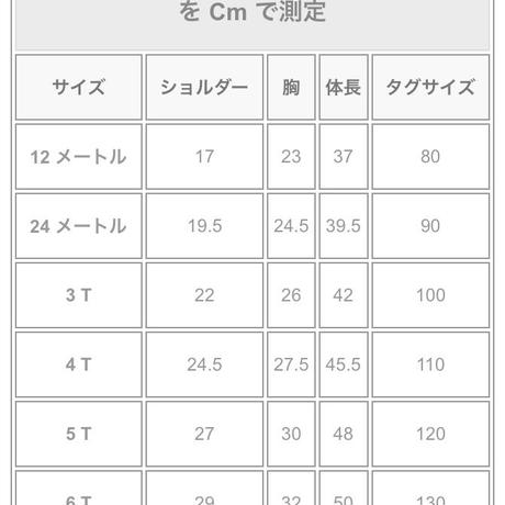 5cf0811badb2a17144807a40