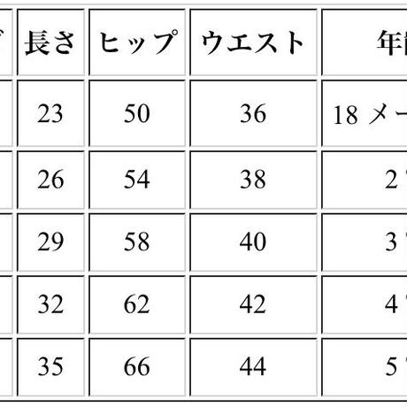 5d16b5bc1fdaf545b7fdf6d5