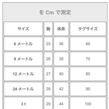5be0737d5f78666eb5000073