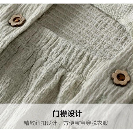 5be13ec65496ff70840002b6