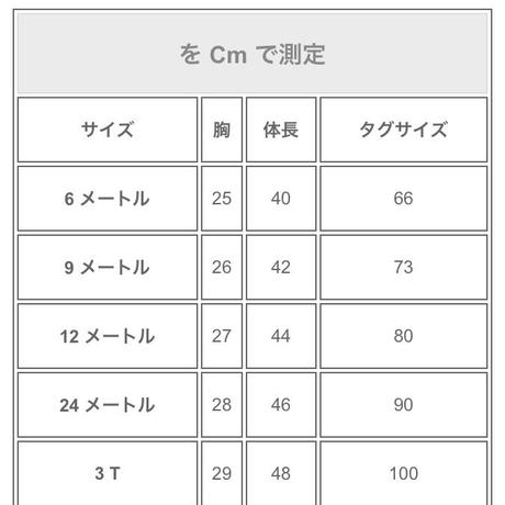 5cf71e2fd211bf5cbe344300