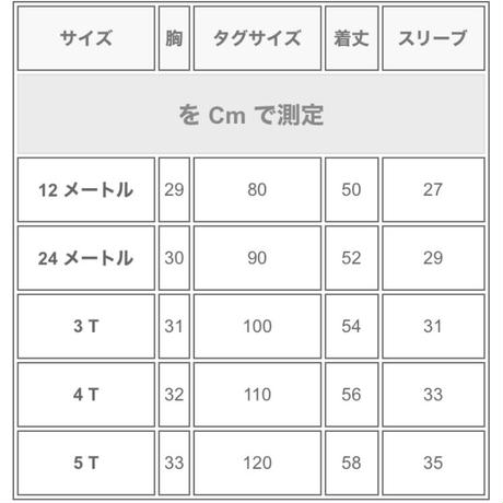 5e13dd8d6c7d631eb4a8d6f7