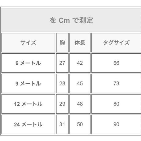 5d01e330b8174c12de71b920