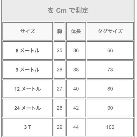 5d24053966d86c57e6058a09