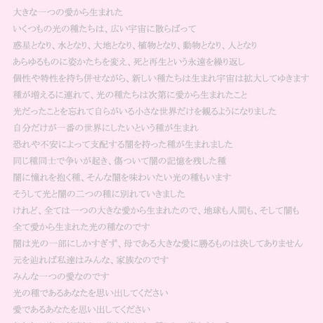 5e511232c78a5376ca417ee7