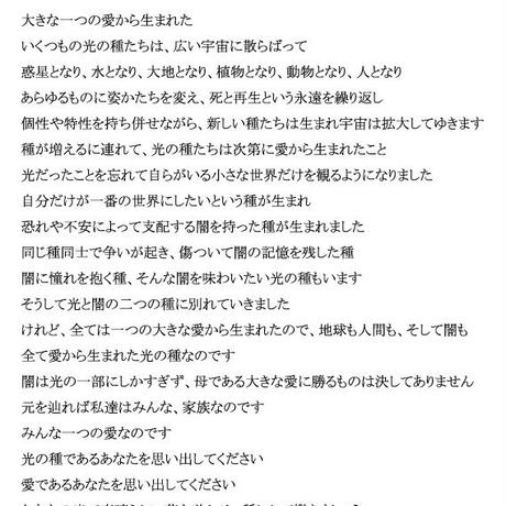 5e5111aec78a5376ca417ebf