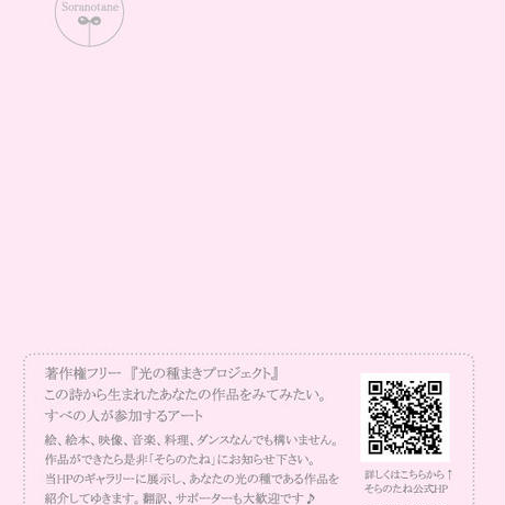 5e511232c78a5376ca417ee7