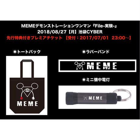 5b2bcd955f786625670002ce