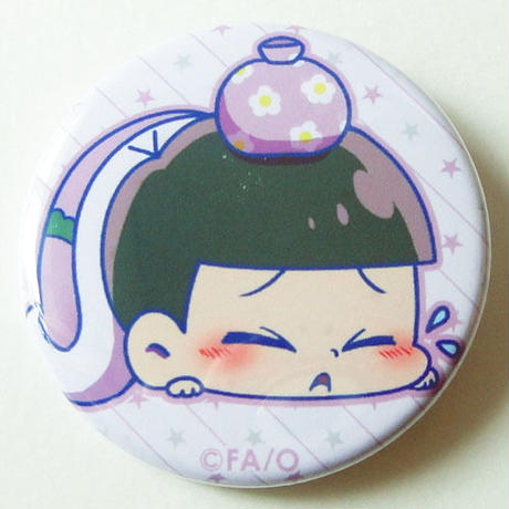 5950c98ef22a5b15d90010c1